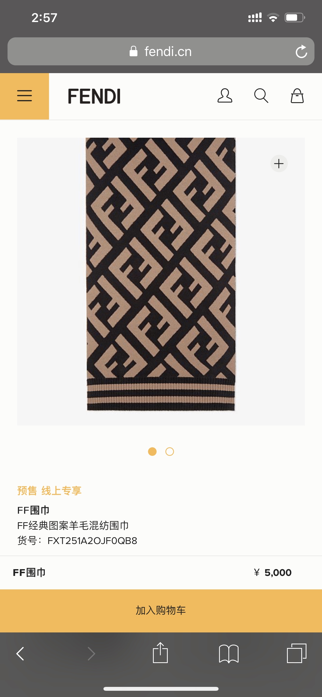 2c398574ea5395d0480cec14b95da822_1757084630_1265.jpg 2c398574ea5395d0480cec14b95da822_1757084630_1265.jpg