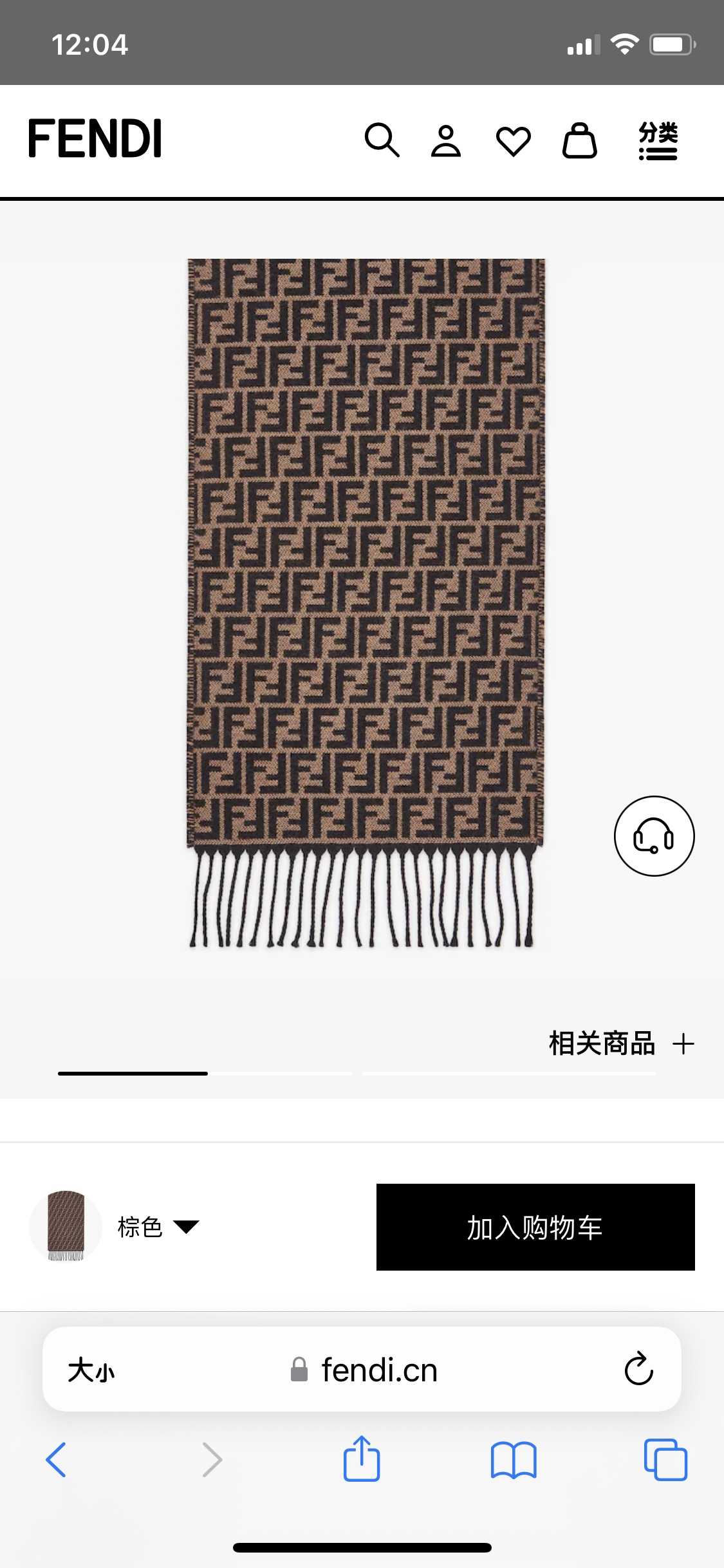 2c398574ea5395d0480cec14b95da822_1757084705_7885.jpg 2c398574ea5395d0480cec14b95da822_1757084705_7885.jpg