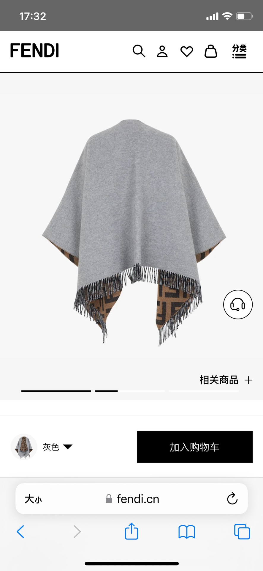 2c398574ea5395d0480cec14b95da822_1757084893_7922.jpg 2c398574ea5395d0480cec14b95da822_1757084893_7922.jpg