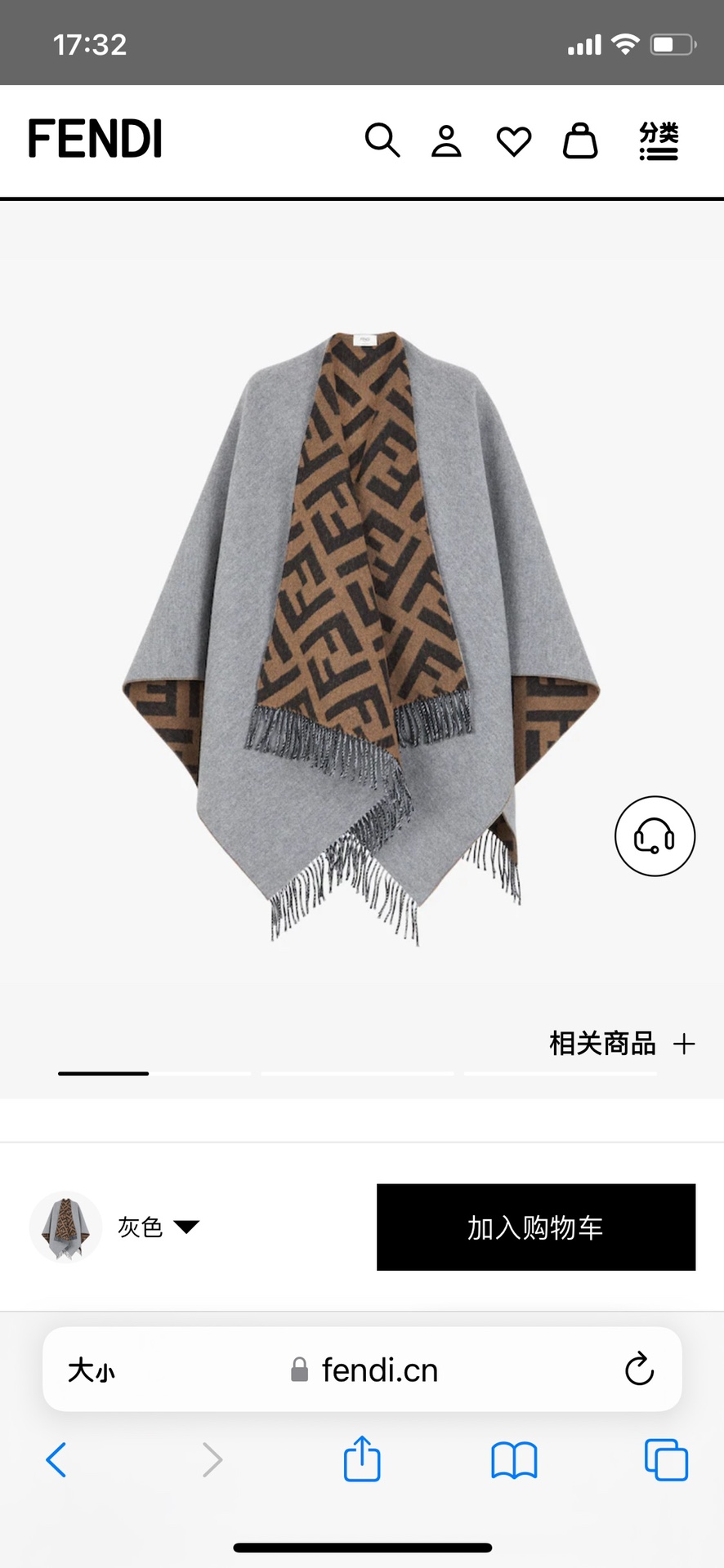 2c398574ea5395d0480cec14b95da822_1757084893_8898.jpg 2c398574ea5395d0480cec14b95da822_1757084893_8898.jpg