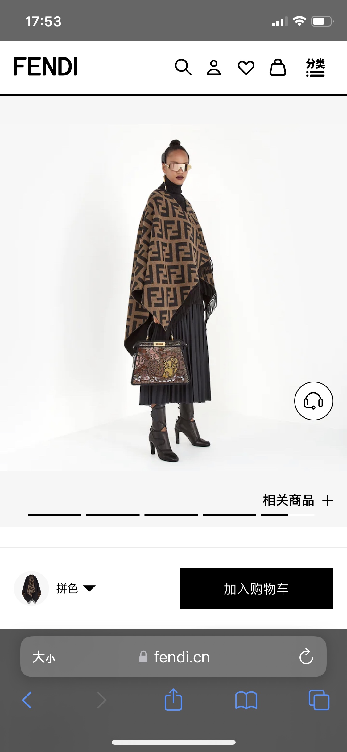 2c398574ea5395d0480cec14b95da822_1757085014_0034.jpg 2c398574ea5395d0480cec14b95da822_1757085014_0034_1757429827.jpg