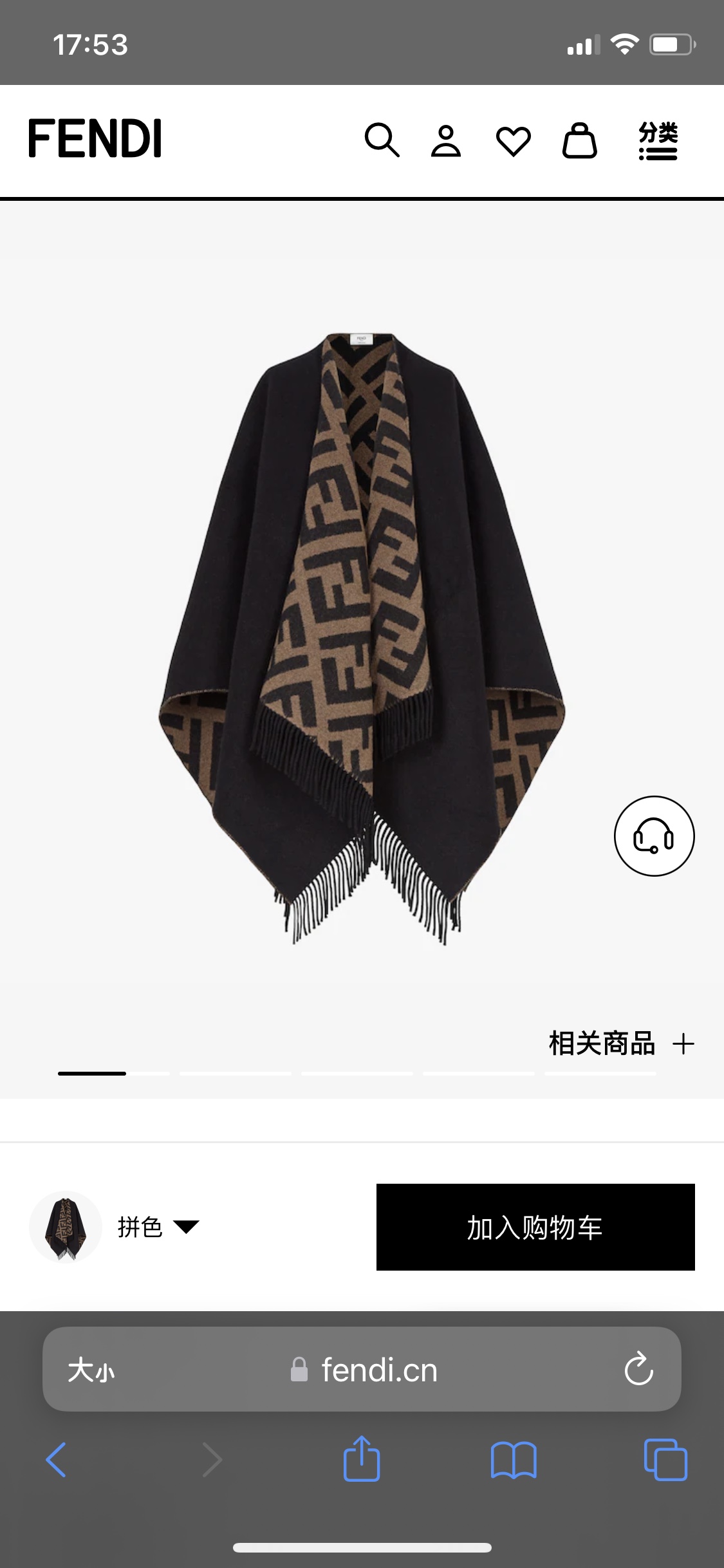 2c398574ea5395d0480cec14b95da822_1757085014_0978.jpg 2c398574ea5395d0480cec14b95da822_1757085014_0978_1757429827.jpg