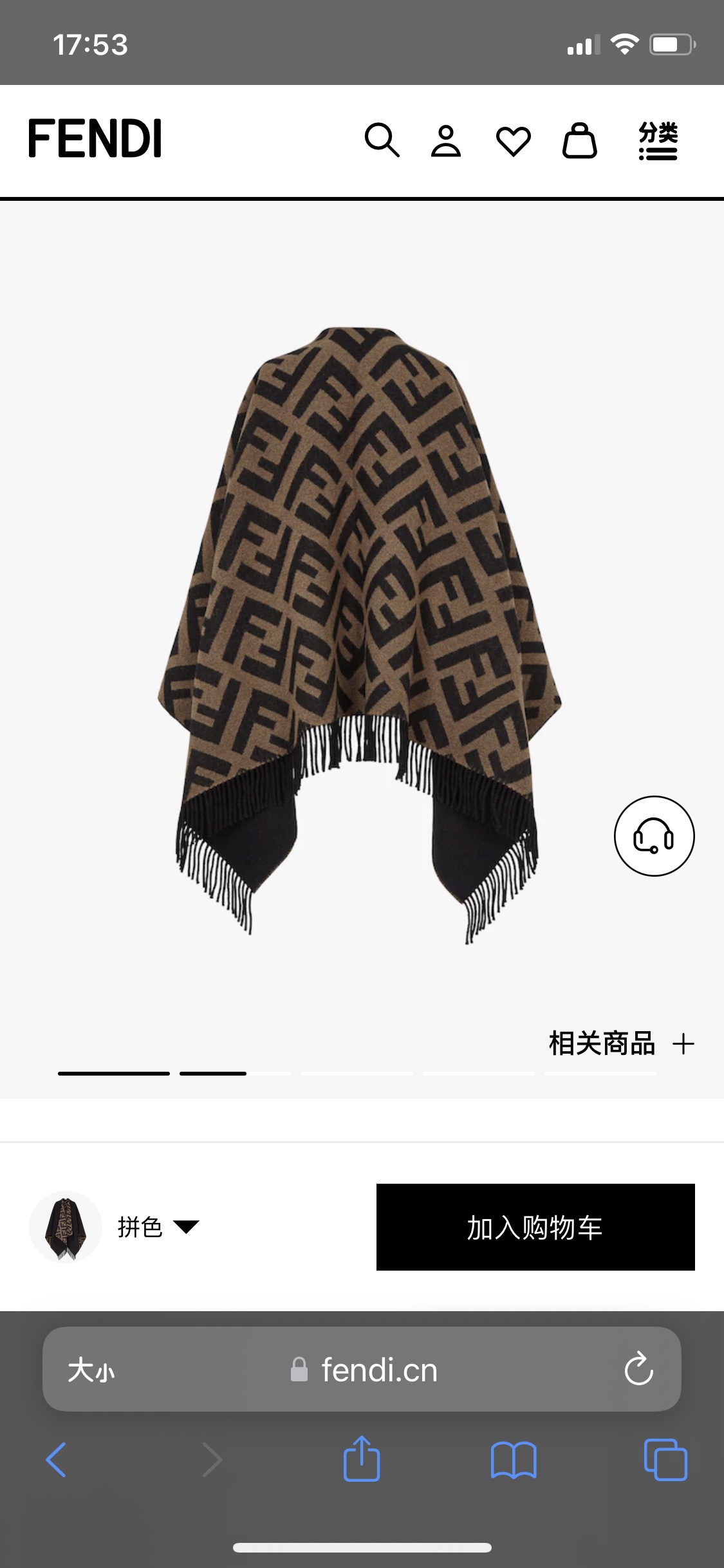 2c398574ea5395d0480cec14b95da822_1757085024_9317.jpg 2c398574ea5395d0480cec14b95da822_1757085024_9317_1757429827.jpg