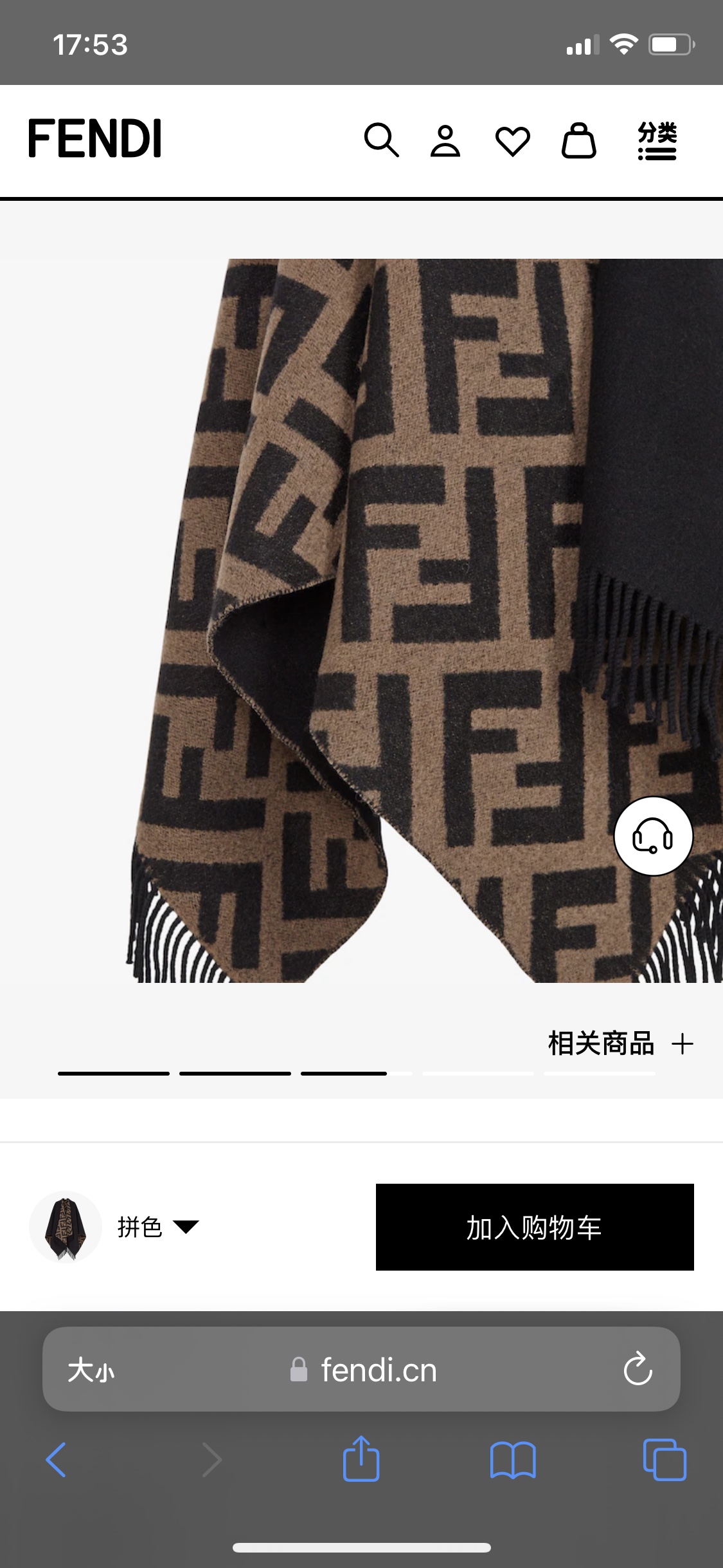 2c398574ea5395d0480cec14b95da822_1757085025_0607.jpg 2c398574ea5395d0480cec14b95da822_1757085025_0607_1757429827.jpg