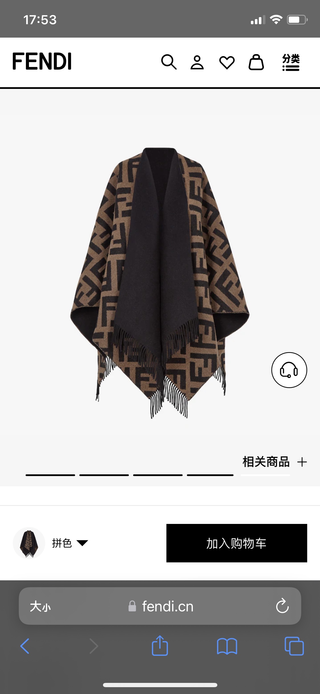 2c398574ea5395d0480cec14b95da822_1757085025_1536.jpg 2c398574ea5395d0480cec14b95da822_1757085025_1536.jpg