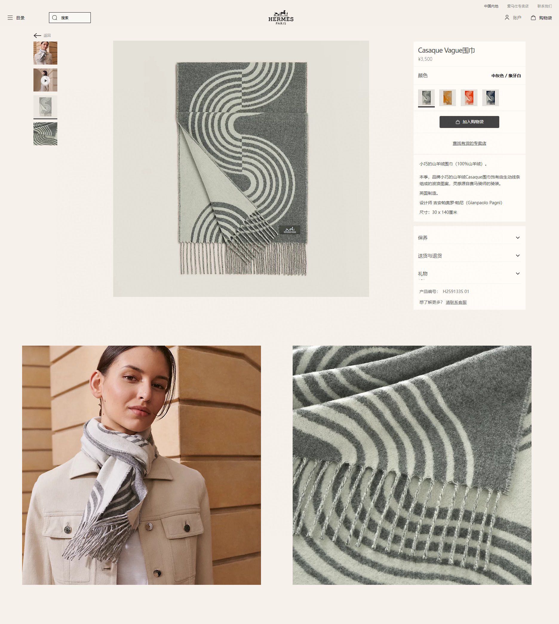 cb95e31609574ebd09d057d43cfcbeb5_1757495731_2022.jpg cb95e31609574ebd09d057d43cfcbeb5_1757495731_2022.jpg