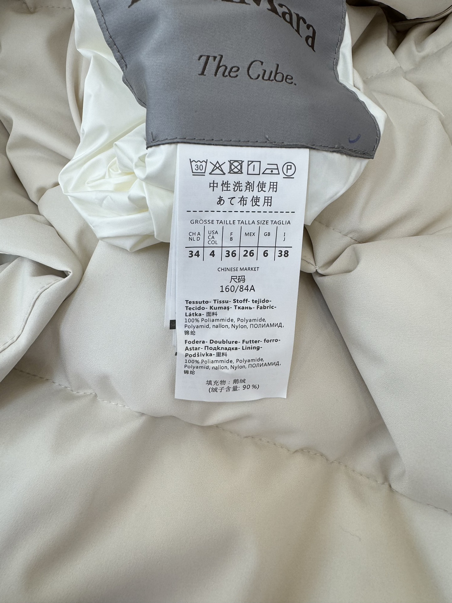 e163ab61399c2dec8670ae0288d1f5f8_1761657888_157.jpg e163ab61399c2dec8670ae0288d1f5f8_1761657888_157.jpg