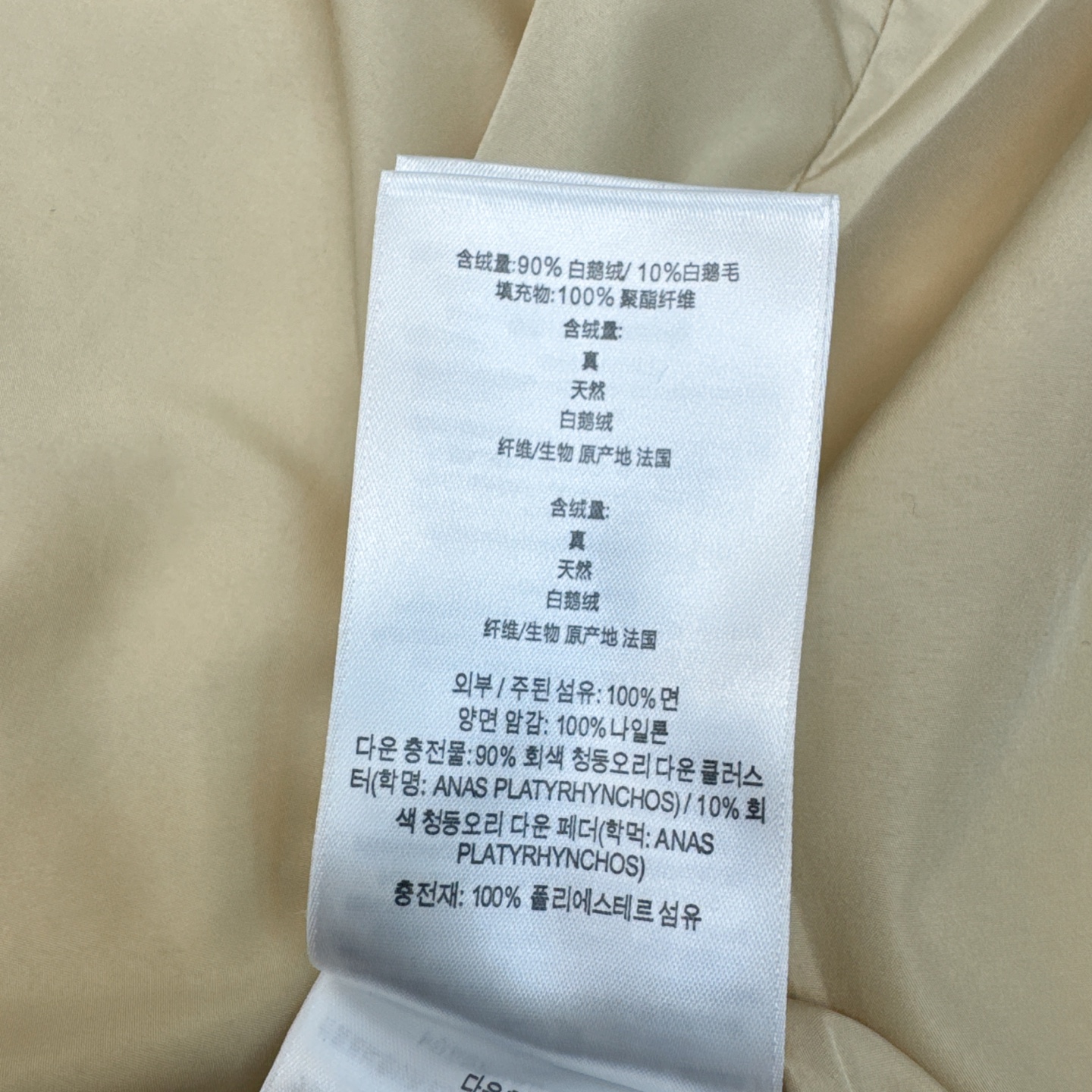 87256f3442006bbde284a108c4a03697_1761925048_1205.jpg 87256f3442006bbde284a108c4a03697_1761925048_1205.jpg