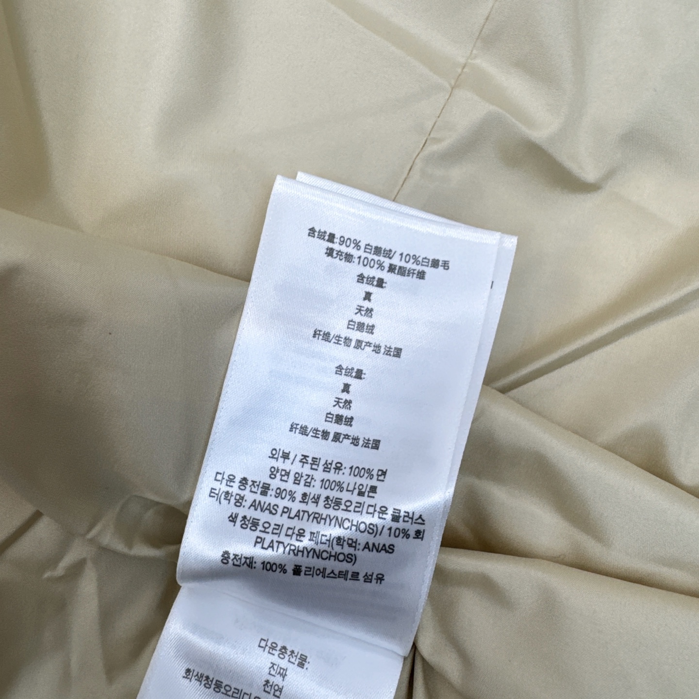 87256f3442006bbde284a108c4a03697_1761925161_909.jpg 87256f3442006bbde284a108c4a03697_1761925161_909.jpg