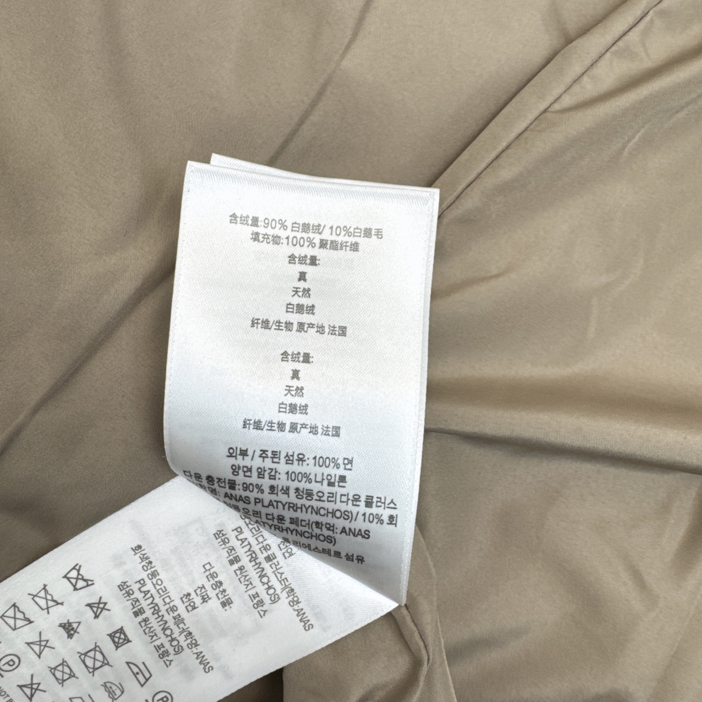 87256f3442006bbde284a108c4a03697_1761925192_1072.jpg 87256f3442006bbde284a108c4a03697_1761925192_1072.jpg