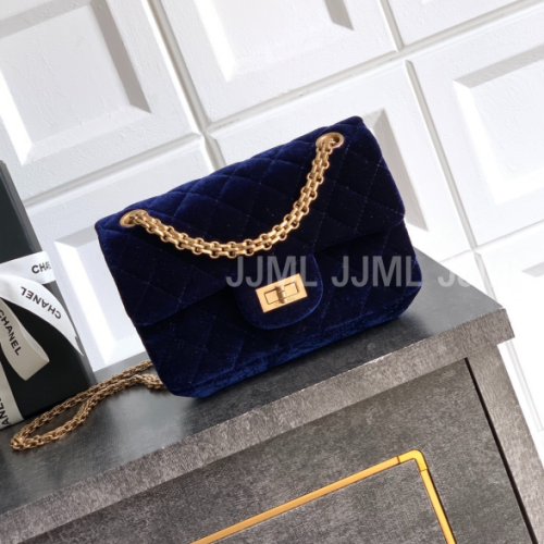샤넬 Montebello 2.55 미니백 네이비