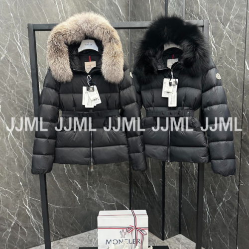 몽클레어 Boed 블랙