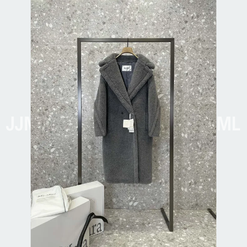 MaxMara Teddy 챠콜