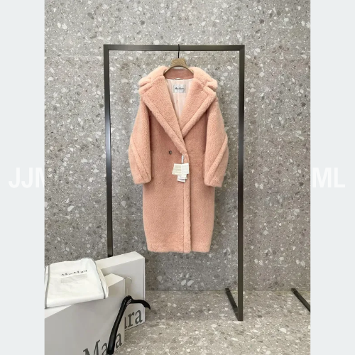 MaxMara Teddy 연핑크