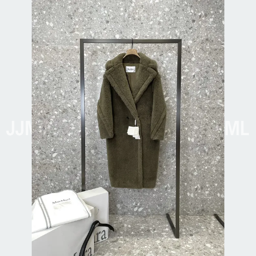 MaxMara Teddy 카키