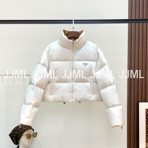 프라다 크롭 투톤 패딩 화이트