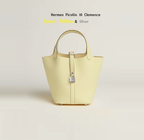에르메스 피코탄 18 클레망스 옐로 밀턴