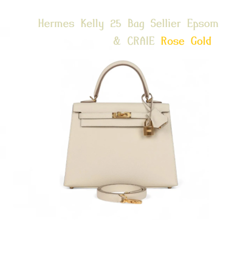 에르메스 켈리 25백 셀리에 앱송