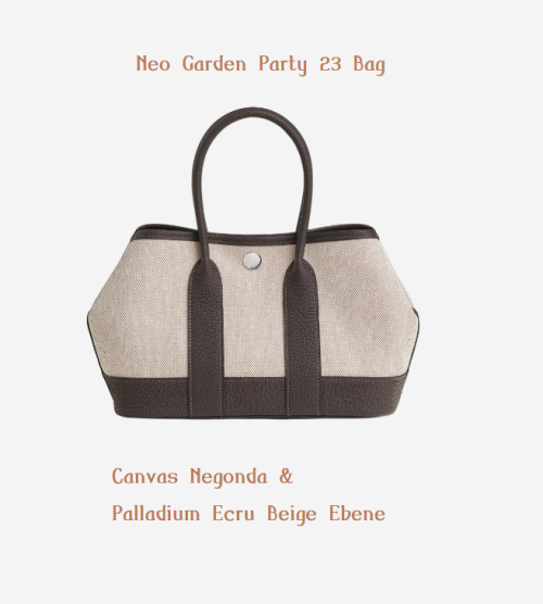 에르메스 네오 가든파티 23백 캔버스 네곤다&팔라듐