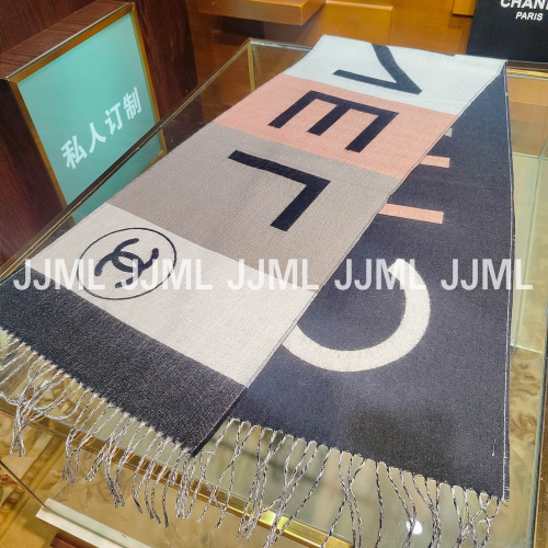 샤넬 멀티 컬러 머플러 챠콜