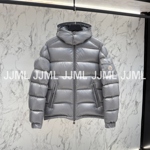 몽클레어 Moncler Maya 그레이