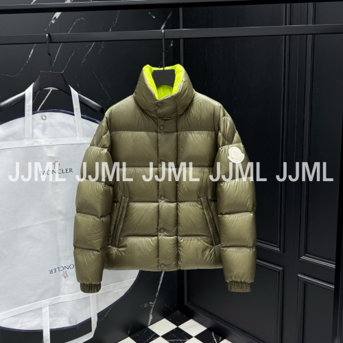 몽클레어 Moncler 1952 Dervox 올리브