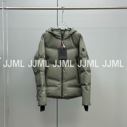 몽클레어 Moncler ARCESAZ 카키