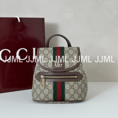 구찌 오피디아 스몰 백팩 배이지&브라운