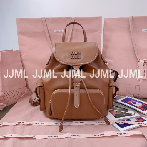 미우미우 레더 백팩 코냑 미디엄 5BZ042