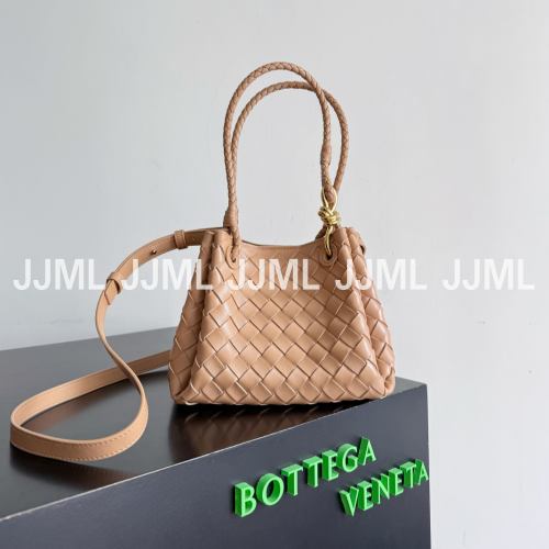 보테가베네타 파라슈트백 살몬