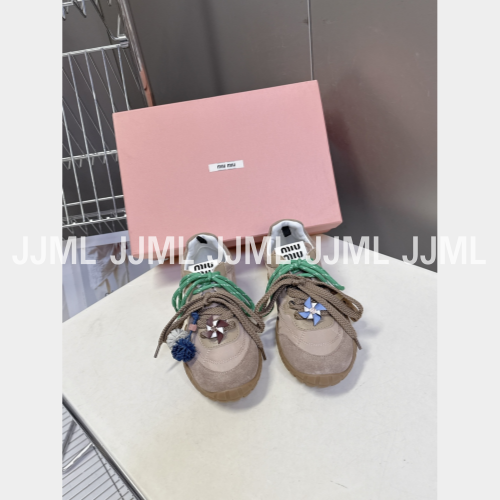 미우미우 플룸 스니커즈 베이지