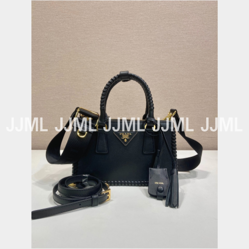 프라다 갤러리아 미니백 블랙 1BA916