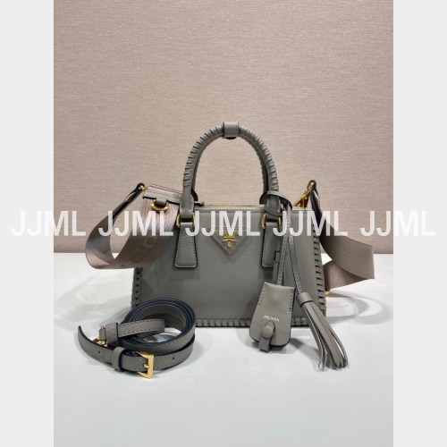 프라다 갤러리아 미니백 그레이 1BA916