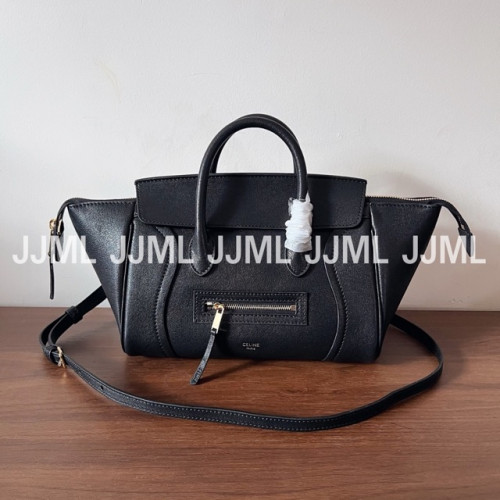 셀린느 뉴러기지백 서플 샤이니 램스킨 블랙