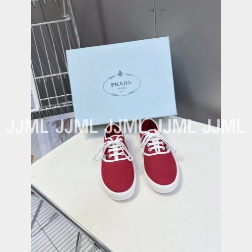 프라다 드릴 패브릭 스니커즈 레드