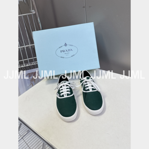 프라다 드릴 패브릭 스니커즈 그린