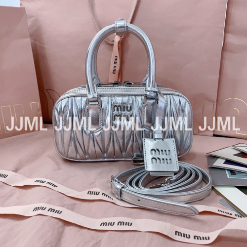 미우미우 아르카디 마테라쎄 레더백 실버 5BB142