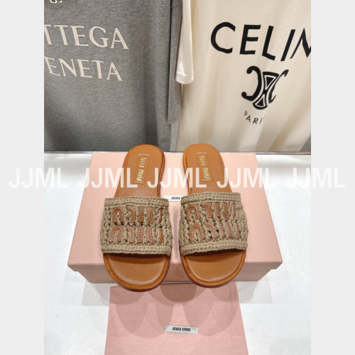 미우미우 라피아 슬라이드 샌들 브라운