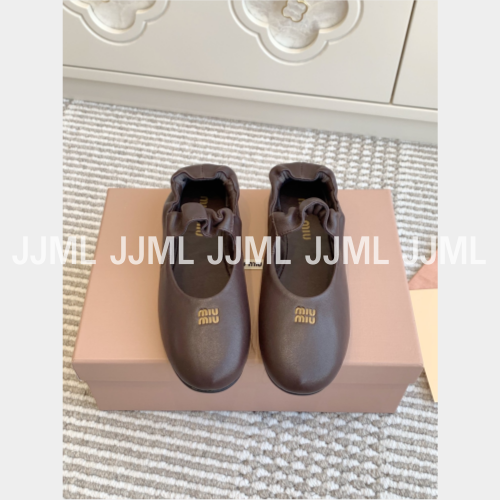 미우미우 루시드 나파 가죽 발레리나 슈즈 브라운