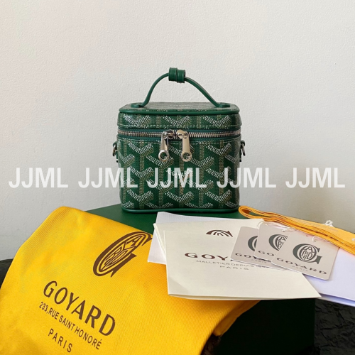 고야드 뮤즈 나노백 그린