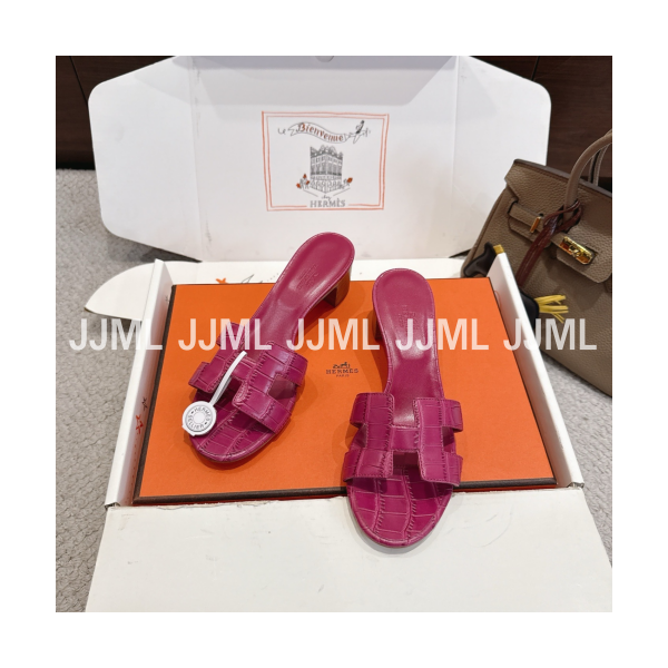 에르메스 오아시스 크로커다일 딥핑크