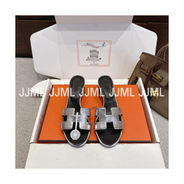 에르메스 오아시스 실버