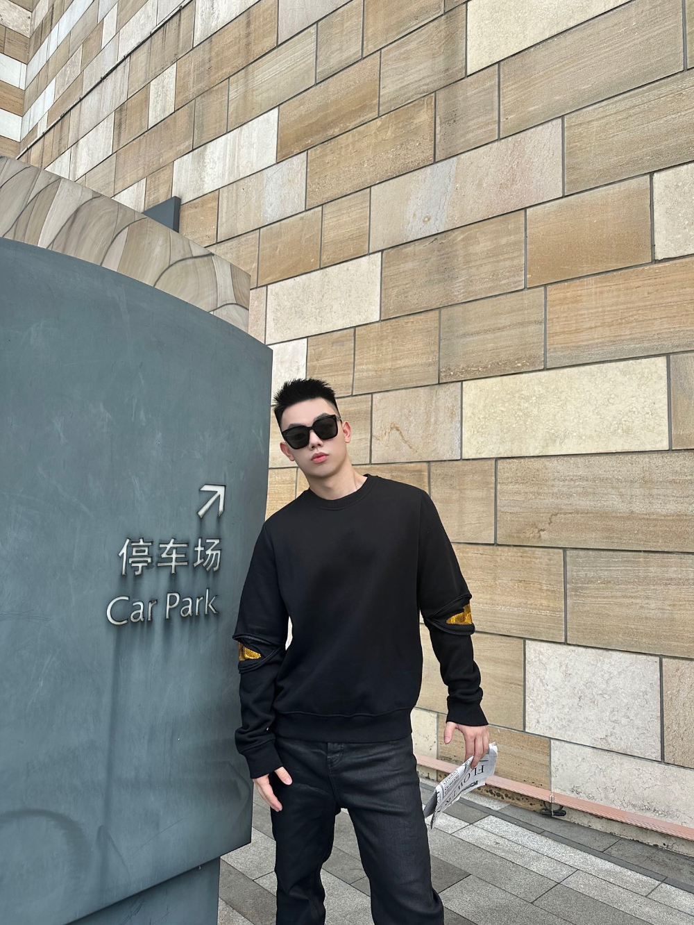 재킷 모델 착용 이미지-S147L5