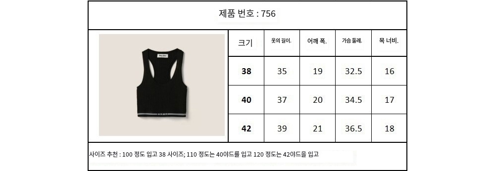 드레스 상품 이미지-S11L4