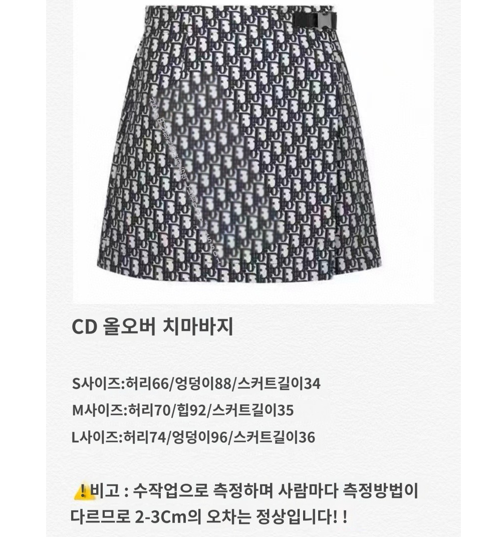 미니 스커트 차콜 색상 이미지-S43L5