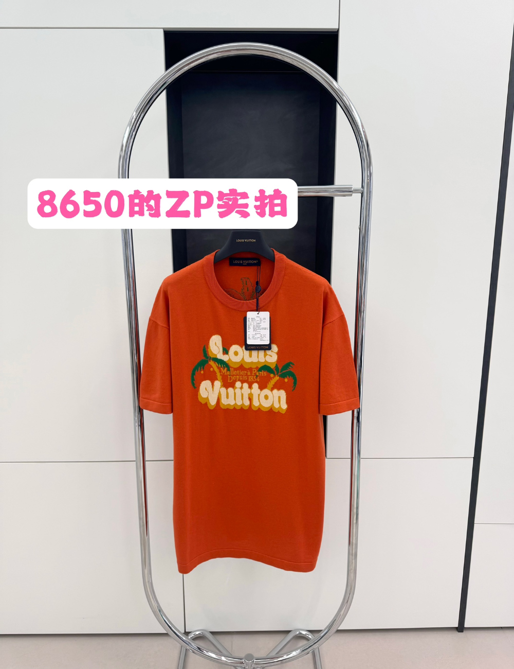 반팔 티셔츠 오렌지 색상 이미지-S30L13