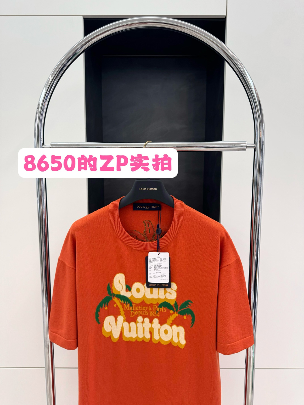 반팔 티셔츠 모델 착용 이미지-S30L14