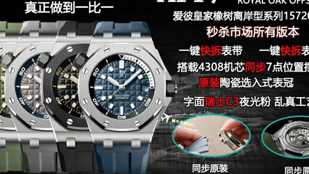시계 -S100L15
