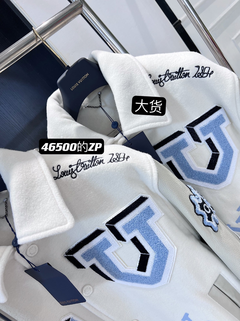 재킷 상품상세 이미지-S79L41