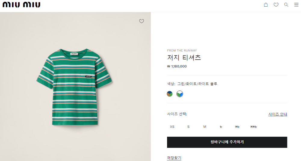 드레스 상품 이미지-S104L2